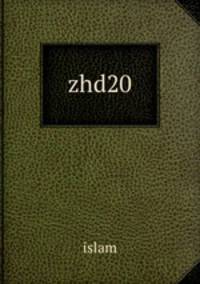 zhd20