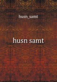 husn samt