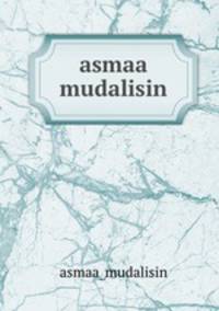 asmaa mudalisin