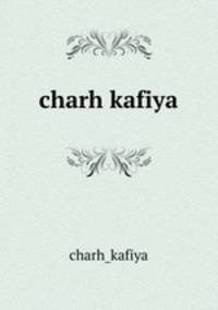 charh kafiya