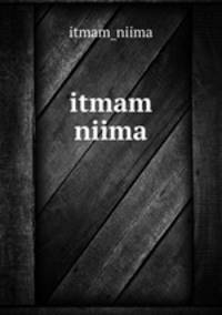 itmam niima
