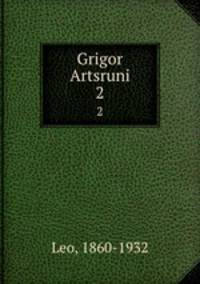 Grigor Artsruni. 2
