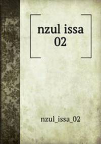 nzul issa 02
