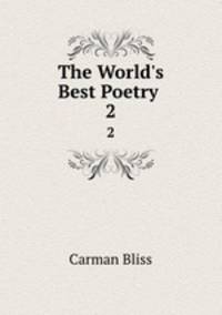 The World`s Best Poetry .. 2