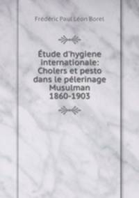 Etude d