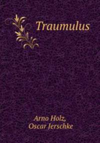 Traumulus