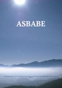 ASBABE