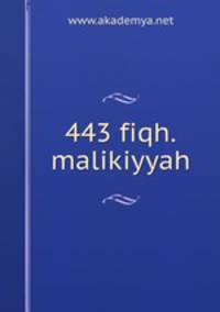 443 fiqh.malikiyyah