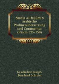 Saadja Al-fajjumi