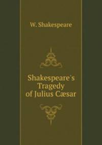 Shakespeare