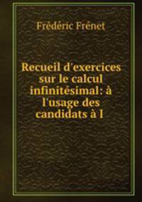 Recueil d