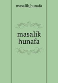 masalik hunafa