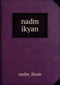 nadm ikyan