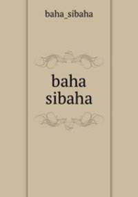 baha sibaha