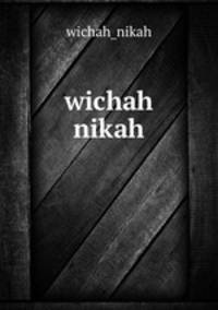 wichah nikah