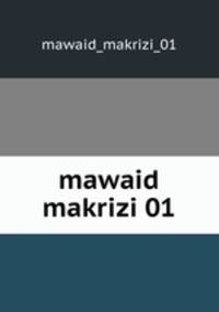mawaid makrizi 01