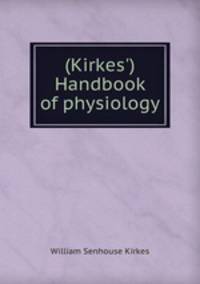 (Kirkes