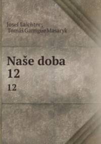 Nae doba. 12