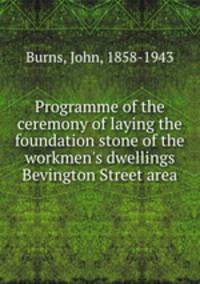 Programme of the ceremony of laying the foundation stone of the workmen