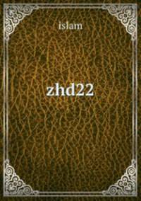 zhd22