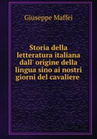 Storia della letteratura italiana dall