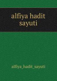 alfiya hadit sayuti
