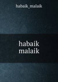 habaik malaik