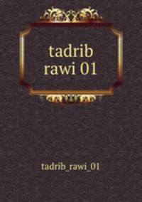 tadrib rawi 01
