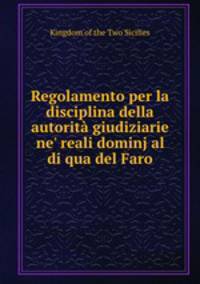 Regolamento per la disciplina della autorita giudiziarie ne
