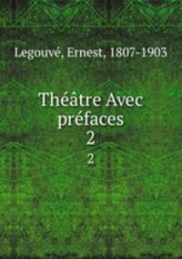 Theatre Avec prefaces