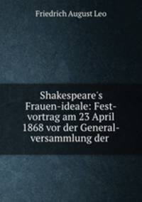 Shakespeare
