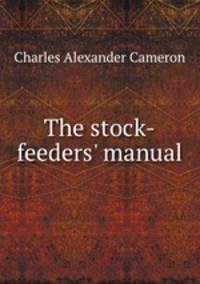 The stock-feeders