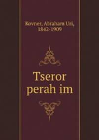 Tseror perah?im