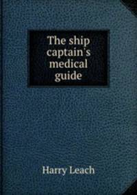 The ship captain