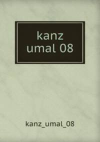 kanz umal 08