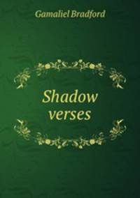 Shadow verses