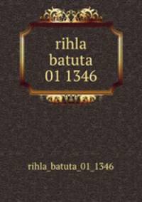 rihla batuta 01 1346