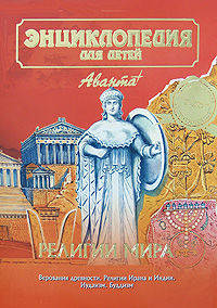 Словарь оксфордского английского языка / Oxford Primary Dictionary