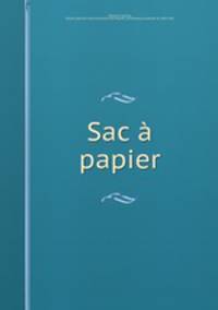 Sac a papier