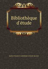 Bibliotheque d