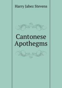 Cantonese Apothegms