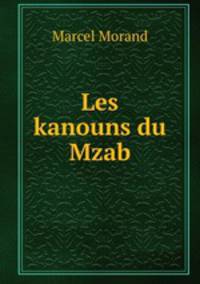 Les kanouns du Mzab