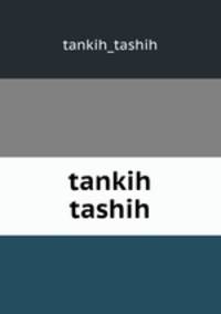 tankih tashih