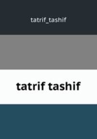 tatrif tashif