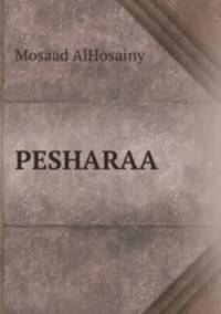 PESHARAA