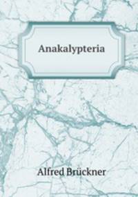 Anakalypteria