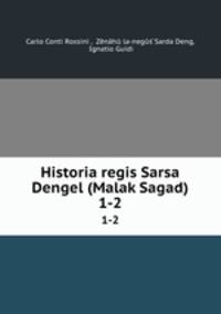 Historia regis Sarsa Dengel (Malak Sagad). 1-2