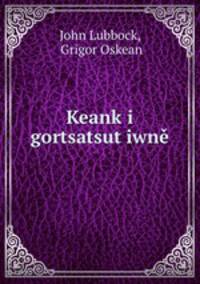 Keank?i gortsatsut?iwne