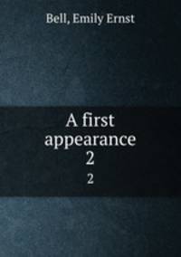 A first appearance. 2