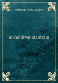 mahanirvanatantram